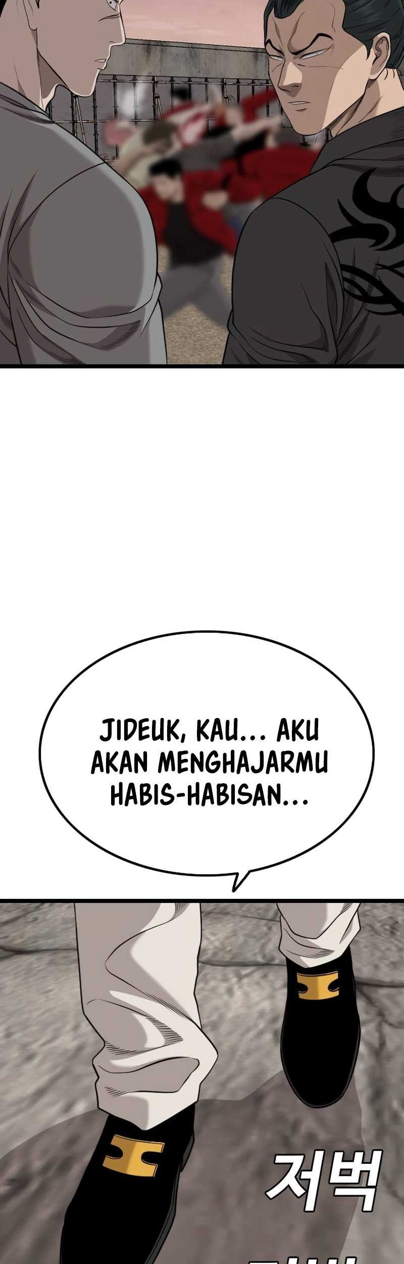 A Bad Person Bab 230 halaman 64