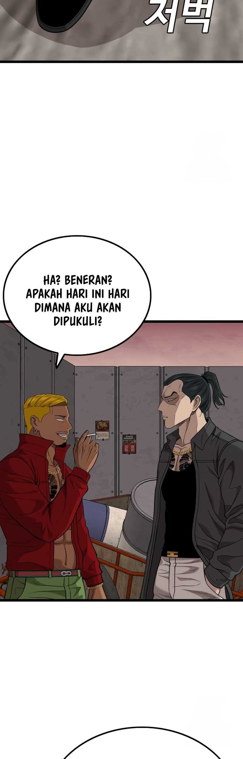A Bad Person Bab 230 halaman 65