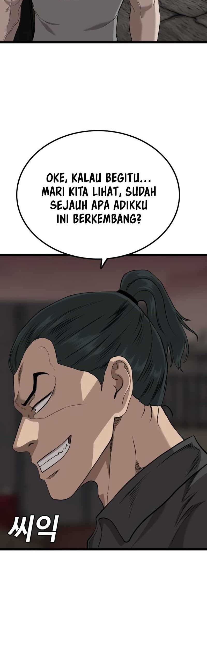 A Bad Person chapter 231 halaman 10