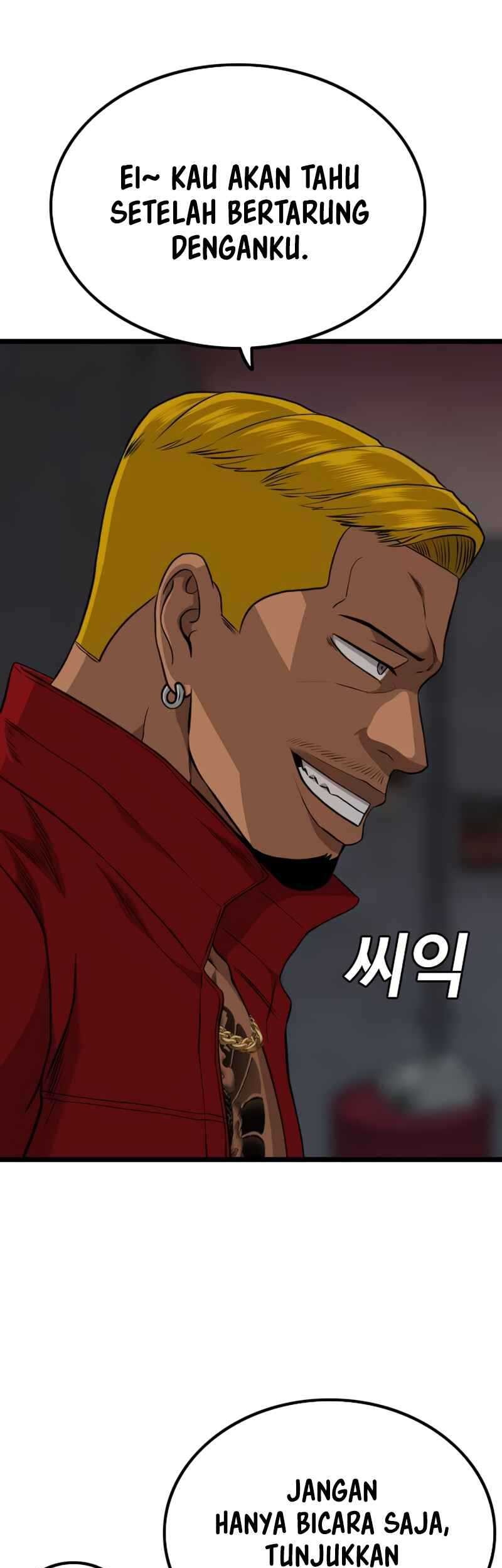 A Bad Person chapter 231 halaman 11