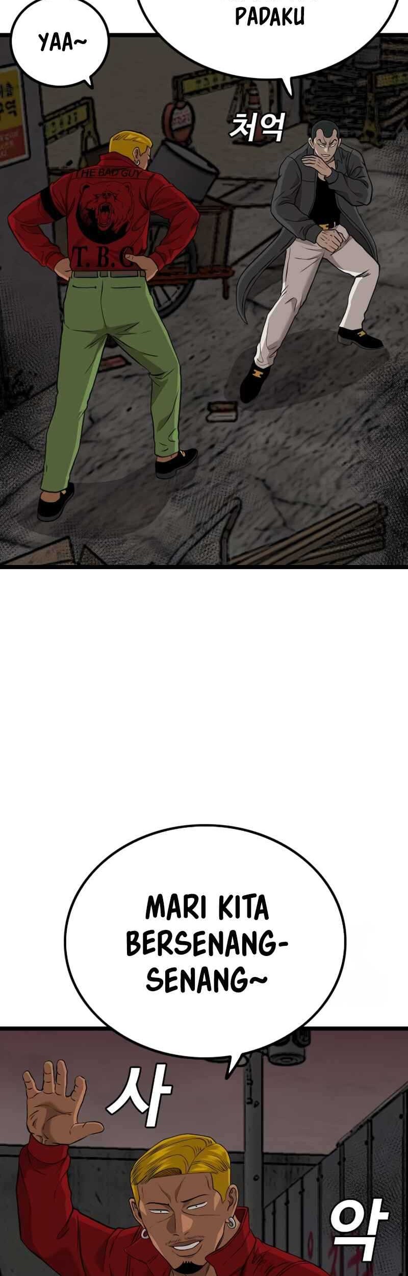 A Bad Person chapter 231 halaman 12