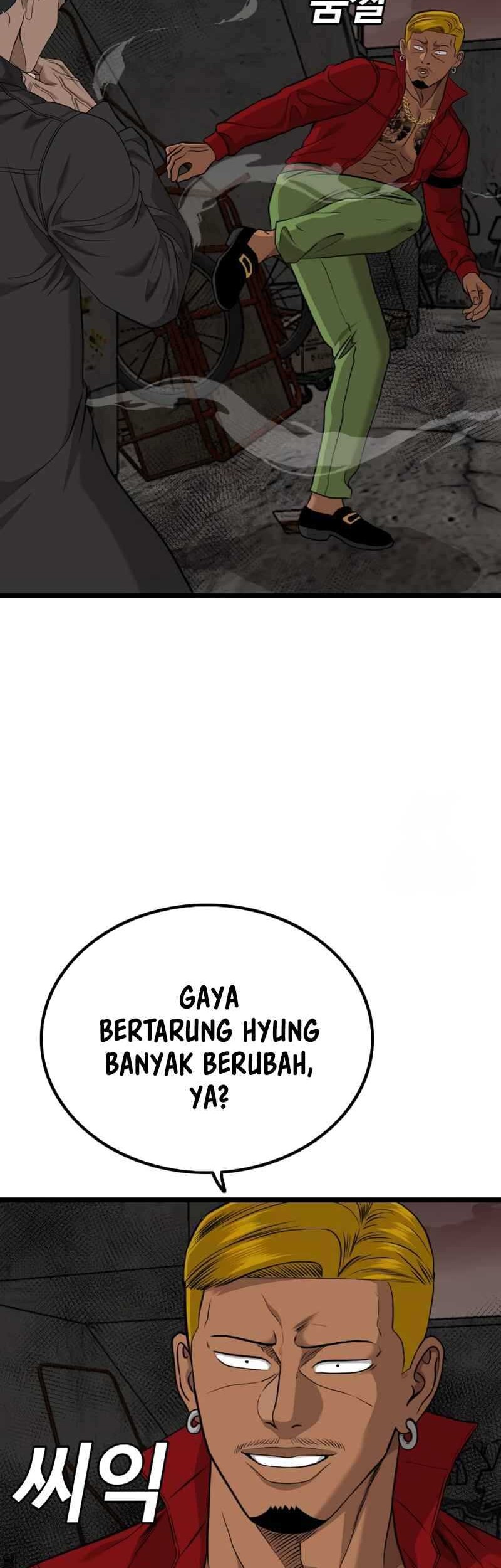A Bad Person chapter 231 halaman 16