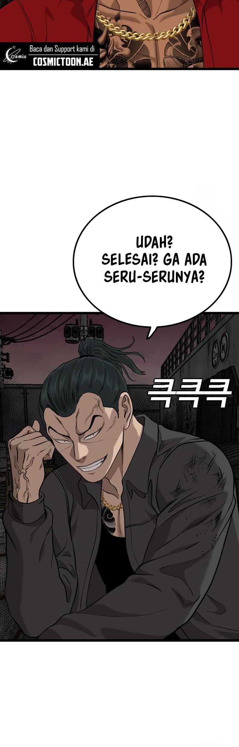 A Bad Person chapter 231 halaman 17
