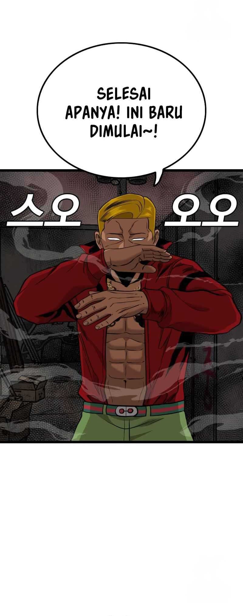 A Bad Person chapter 231 halaman 18
