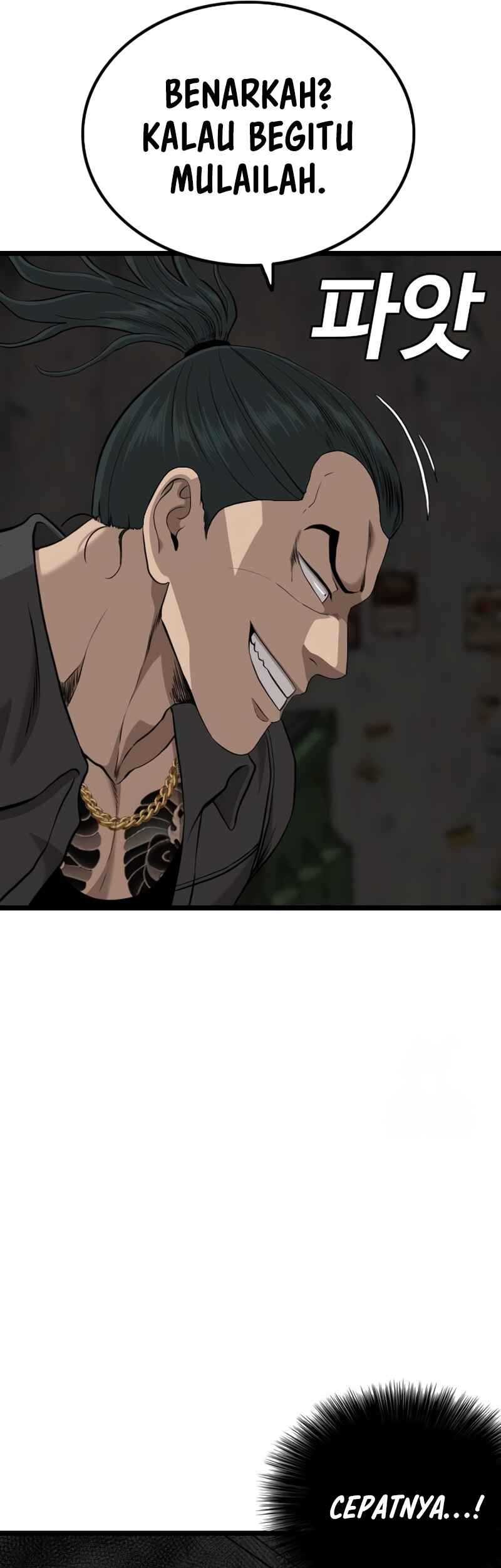 A Bad Person chapter 231 halaman 19