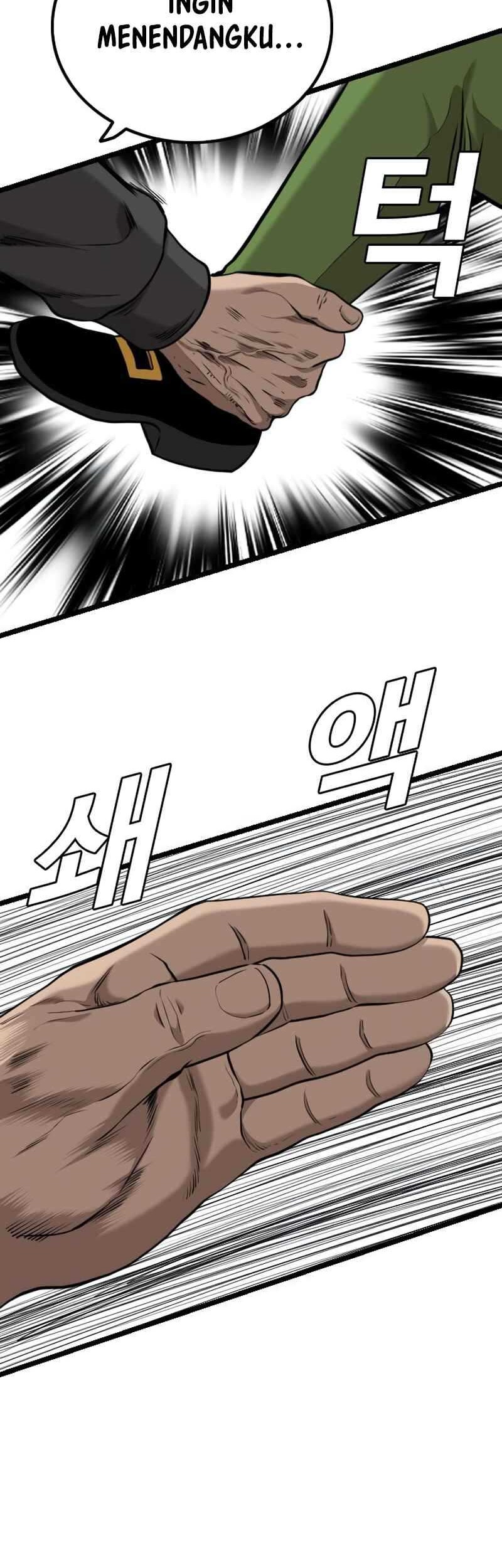 A Bad Person chapter 231 halaman 22