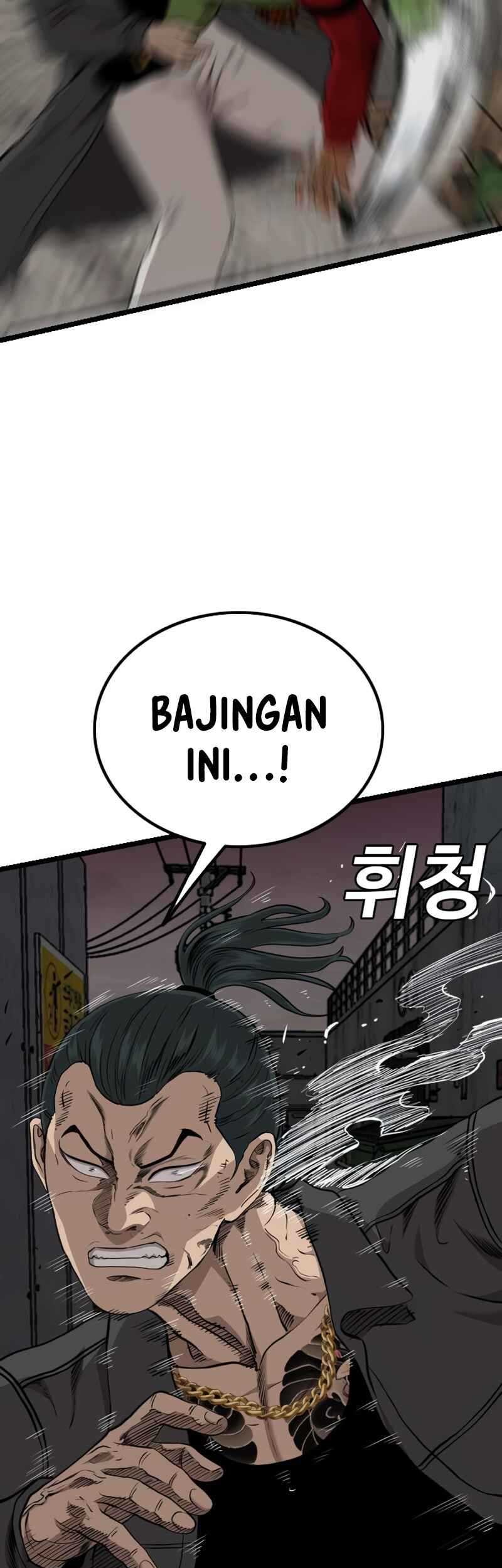 A Bad Person chapter 231 halaman 27
