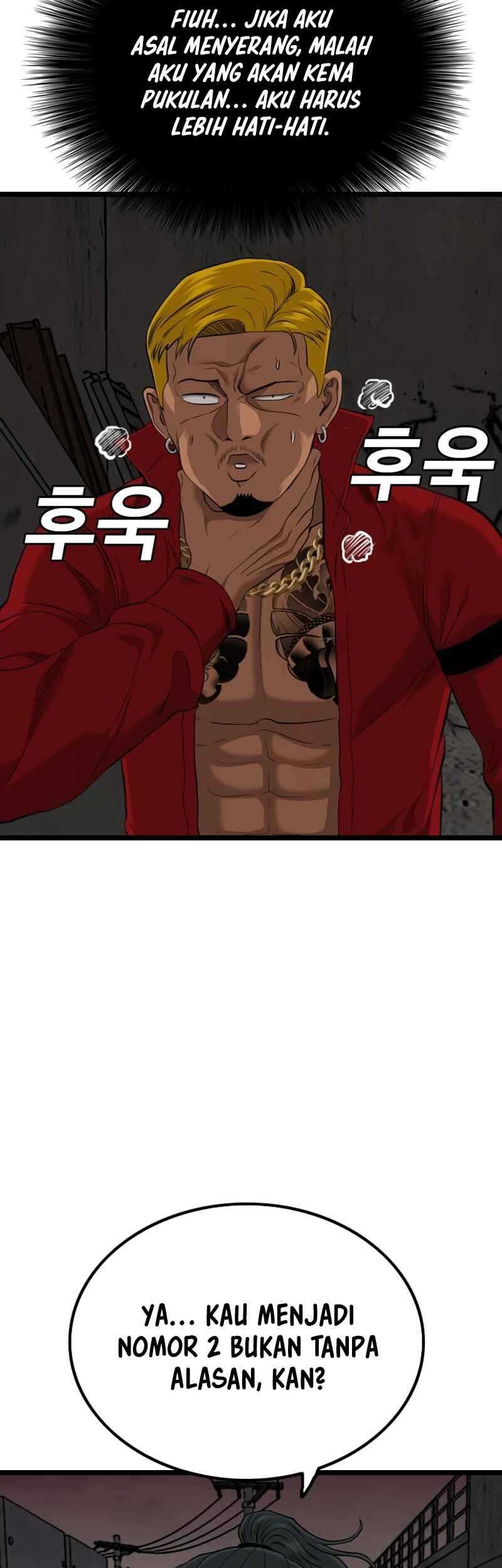 A Bad Person chapter 231 halaman 29