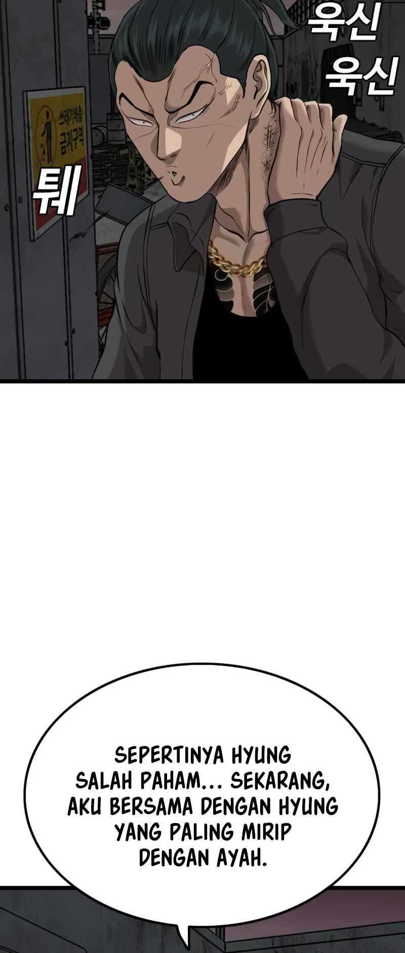 A Bad Person chapter 231 halaman 30