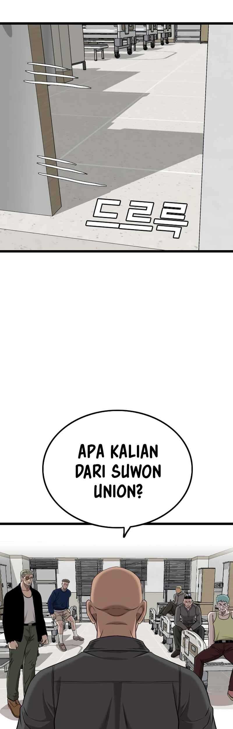 A Bad Person chapter 231 halaman 51