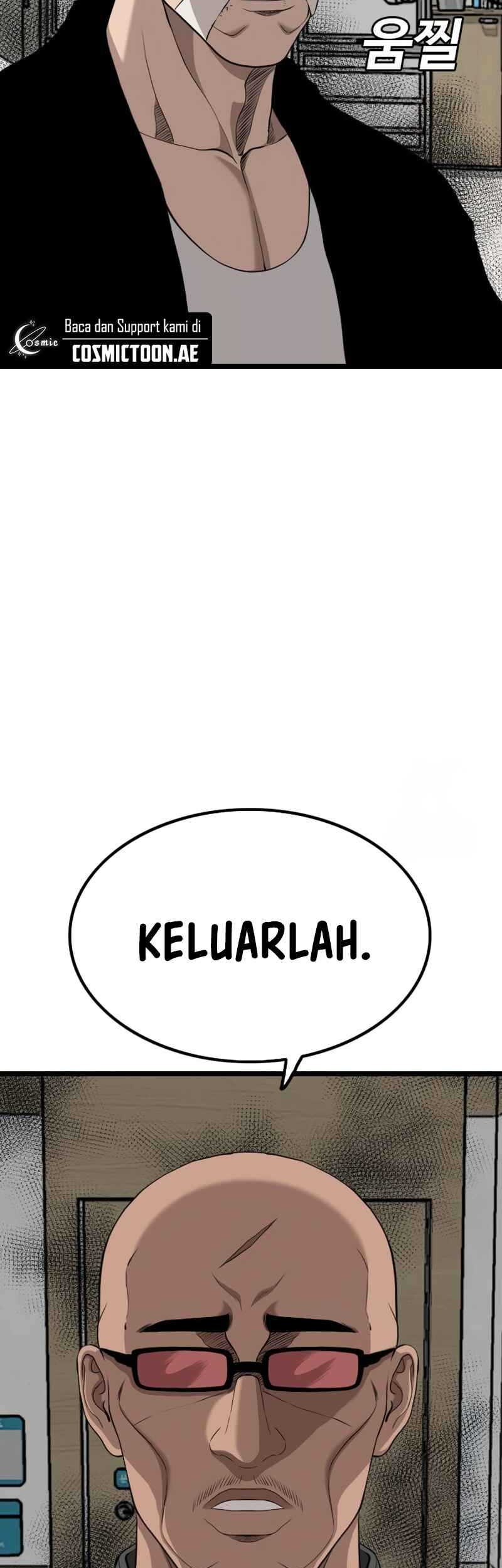 A Bad Person chapter 231 halaman 53