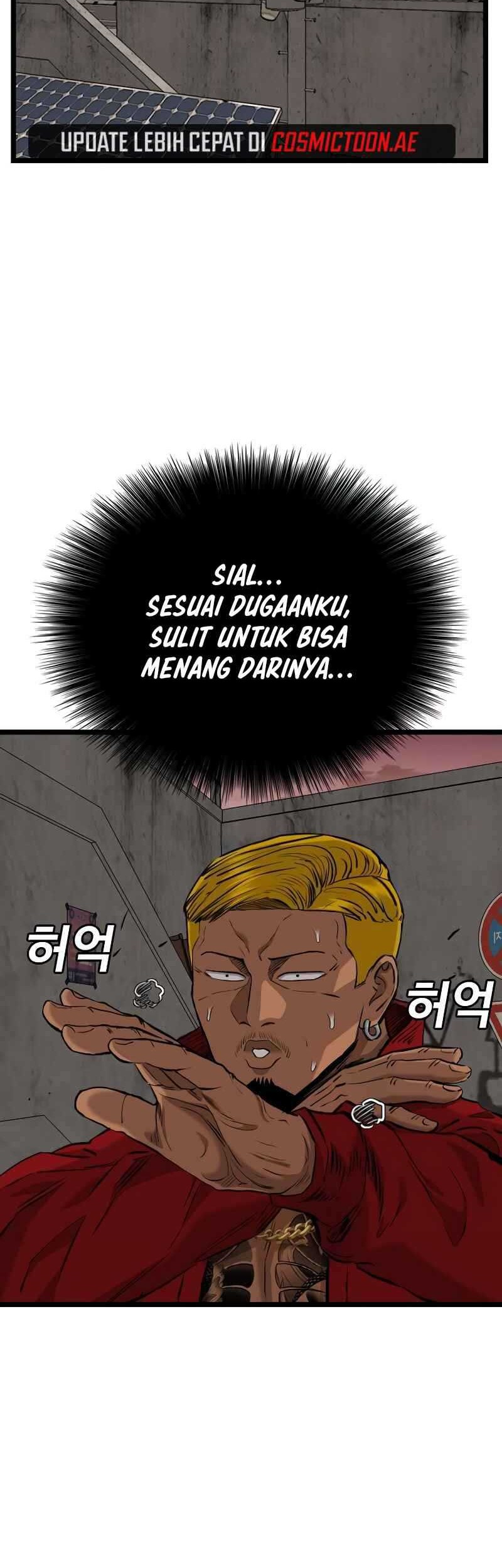 A Bad Person chapter 232 halaman 7
