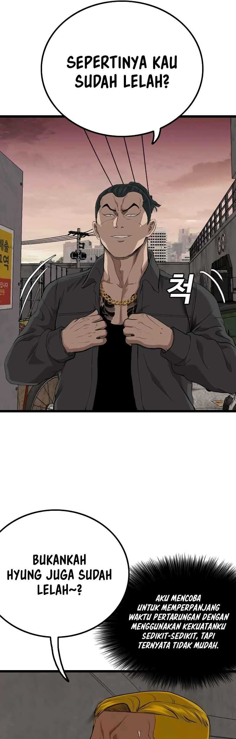A Bad Person chapter 232 halaman 9