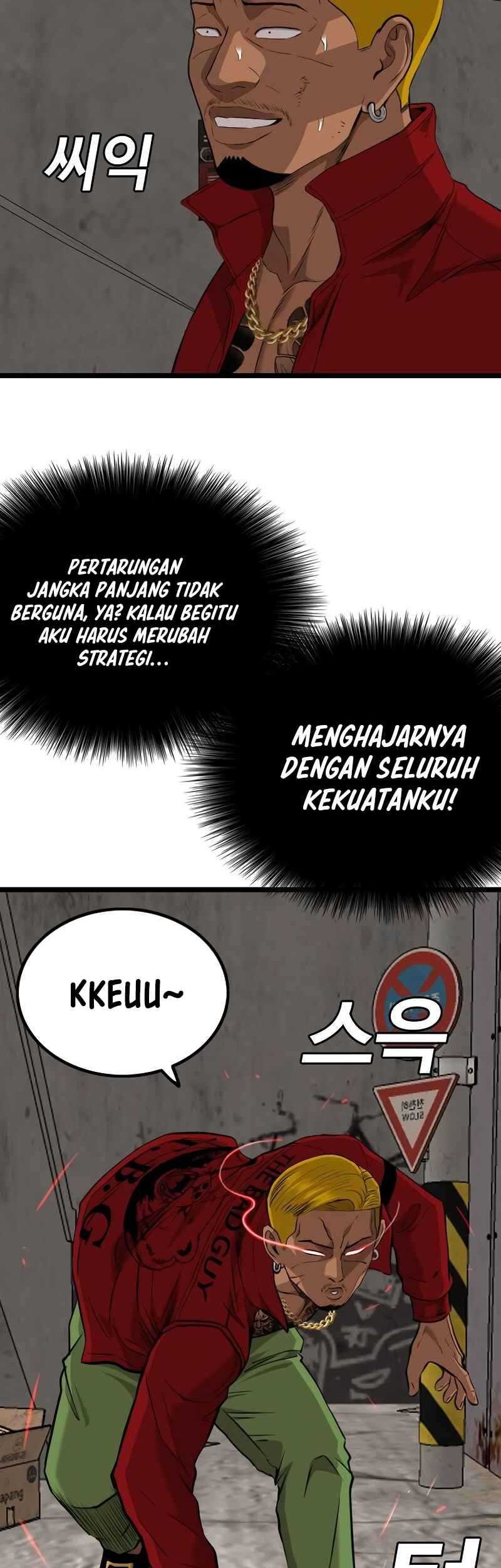 A Bad Person chapter 232 halaman 10
