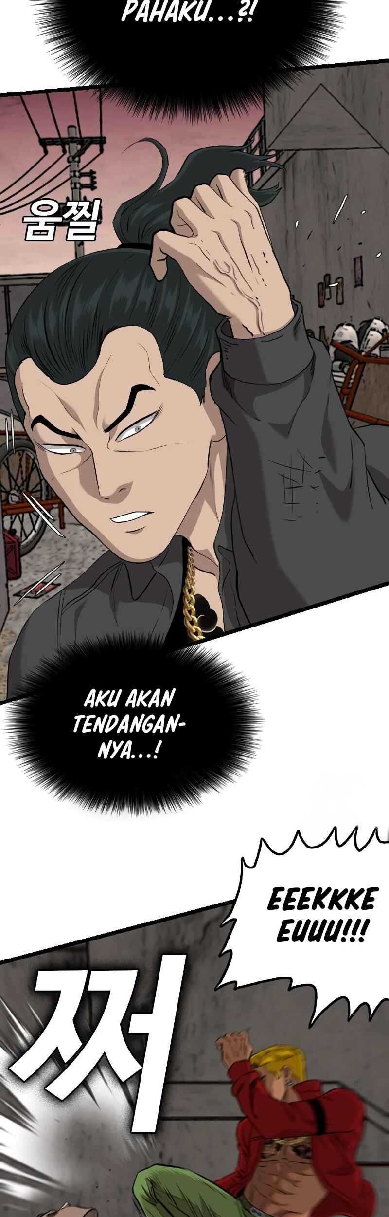A Bad Person chapter 232 halaman 13