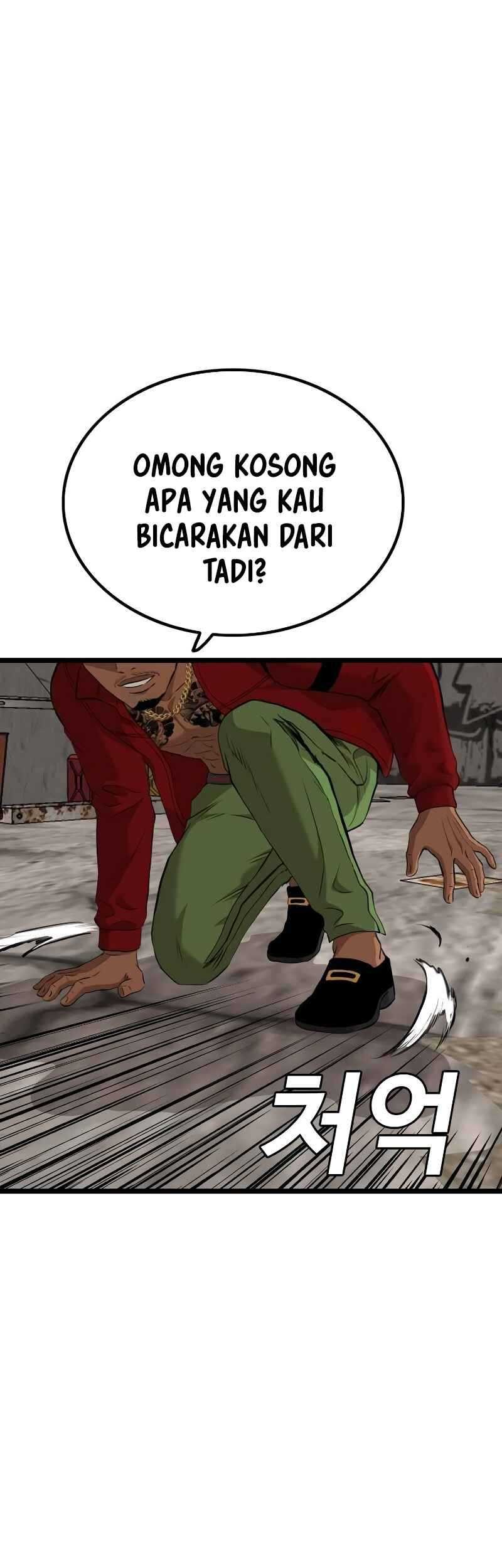 A Bad Person chapter 232 halaman 16