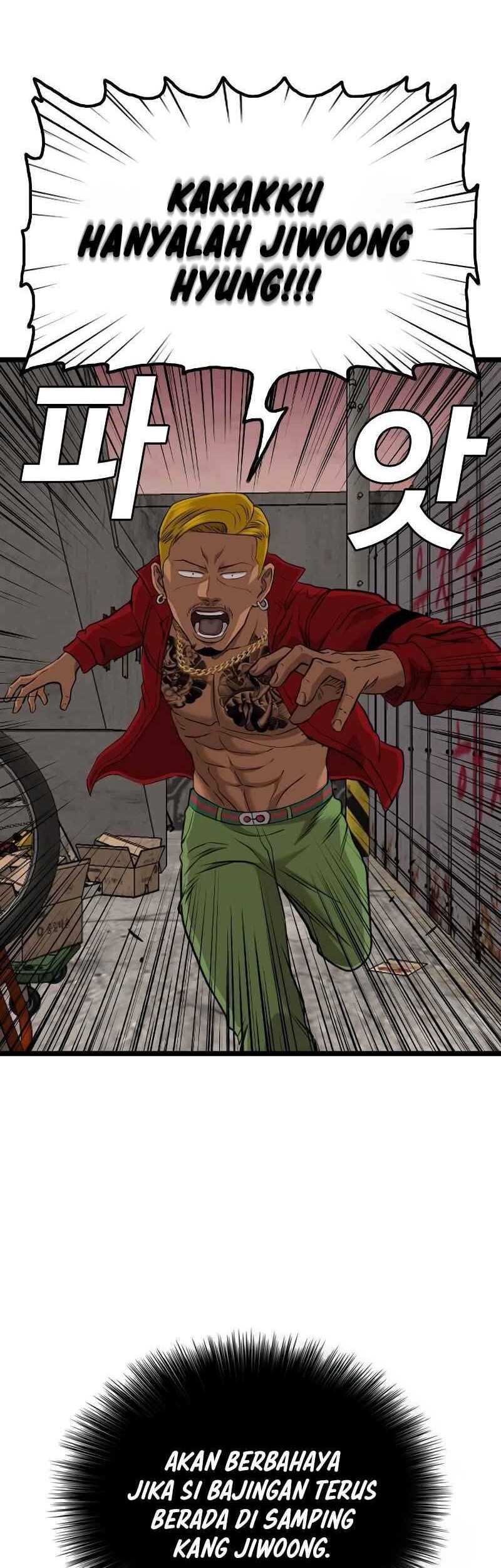 A Bad Person chapter 232 halaman 17