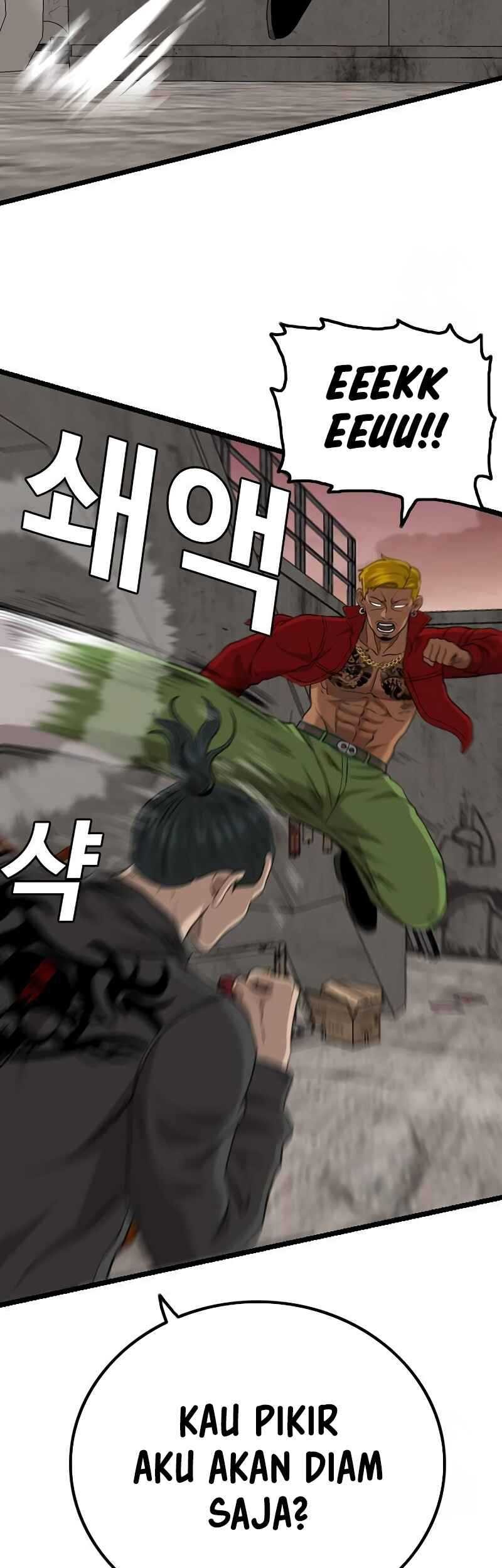 A Bad Person chapter 232 halaman 20