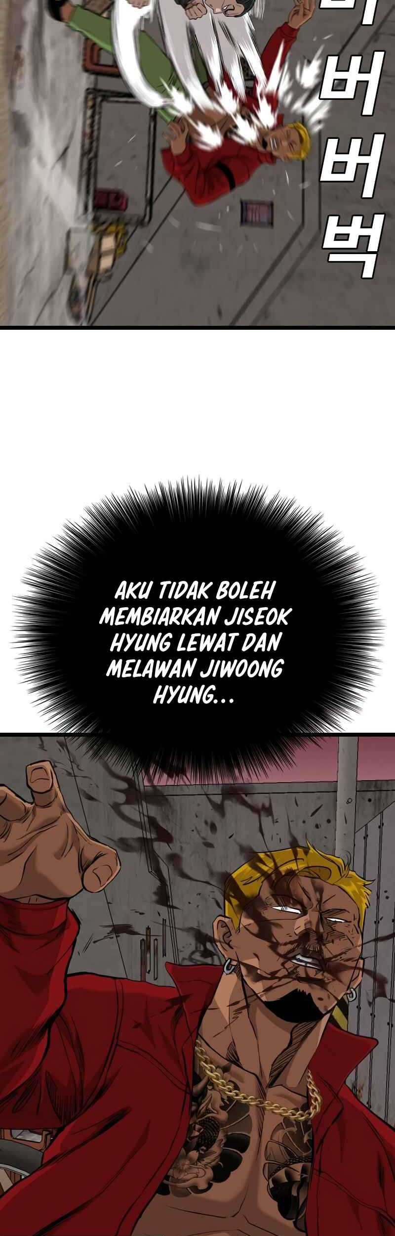 A Bad Person chapter 232 halaman 24