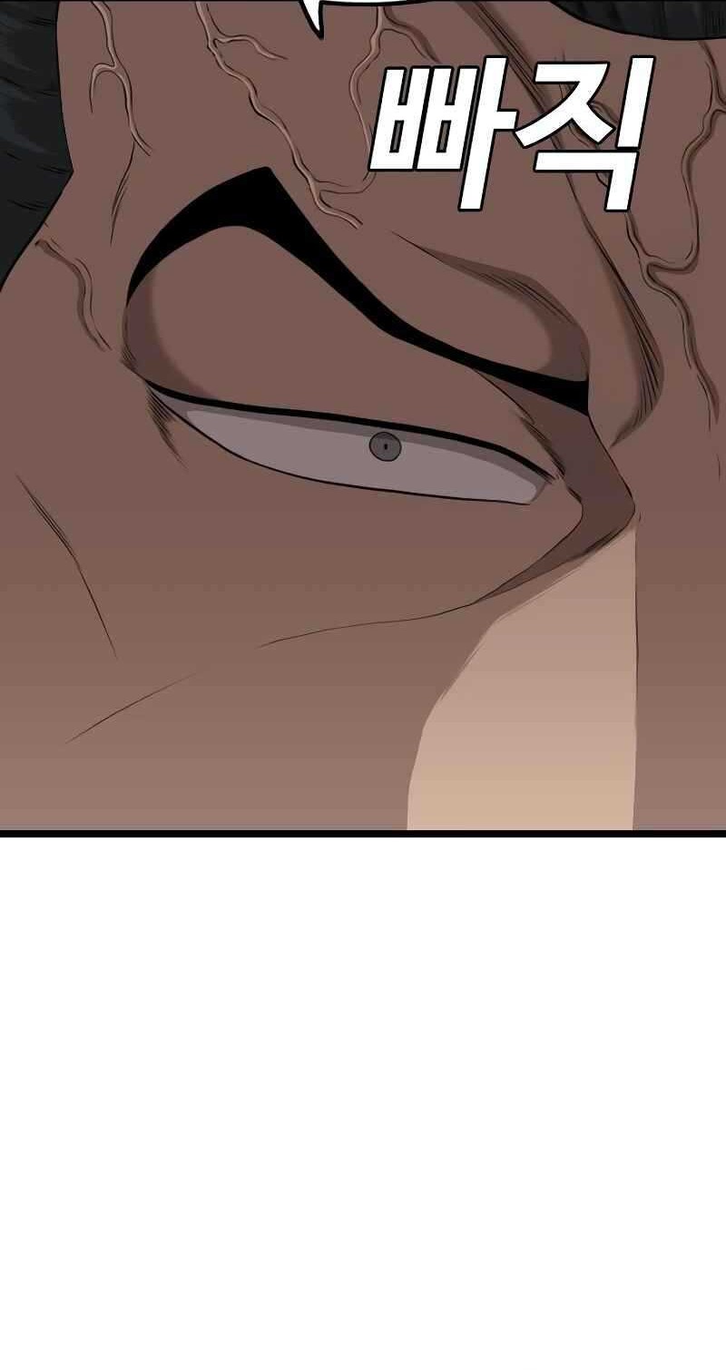 A Bad Person chapter 232 halaman 33