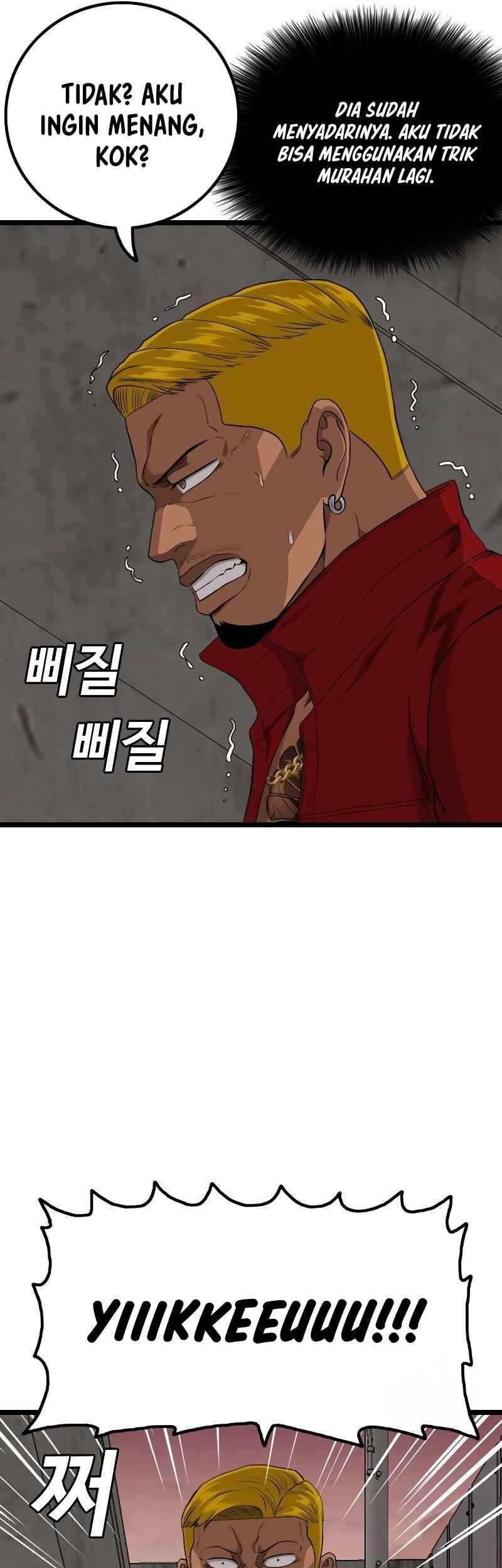 A Bad Person chapter 232 halaman 34