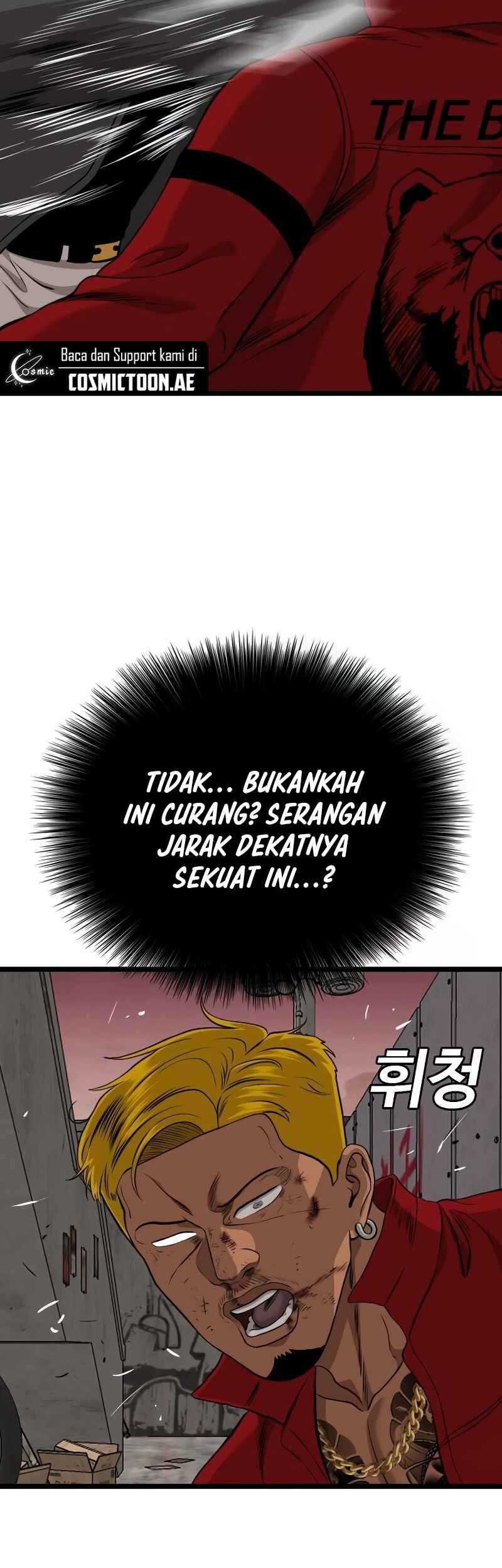 A Bad Person chapter 232 halaman 38