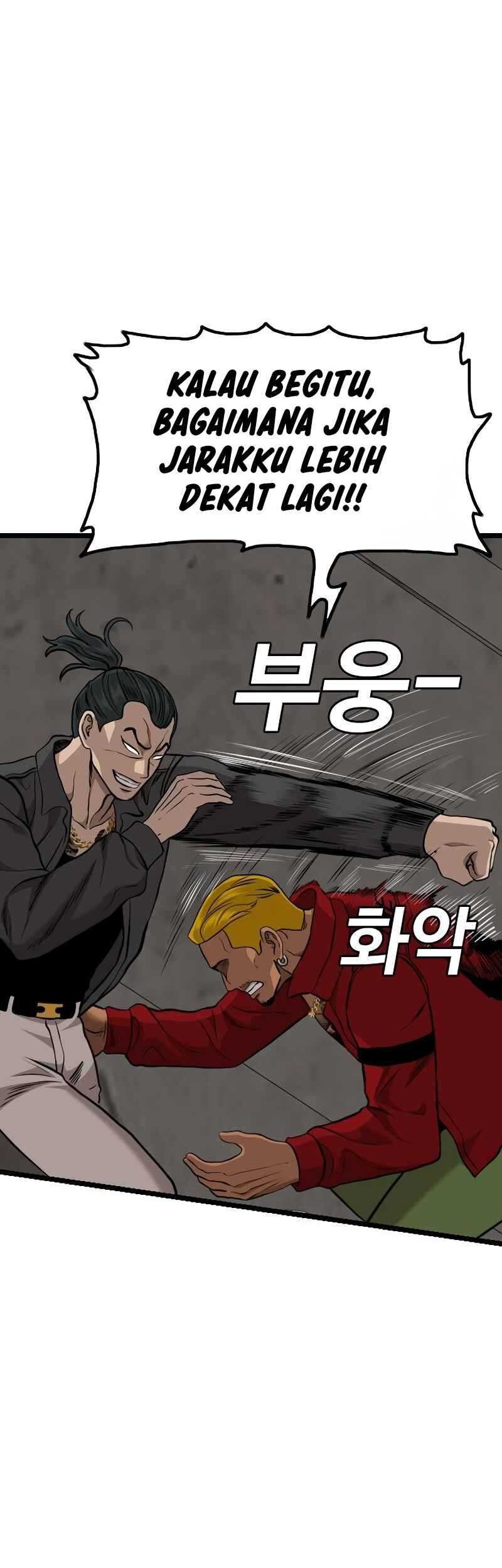 A Bad Person chapter 232 halaman 39