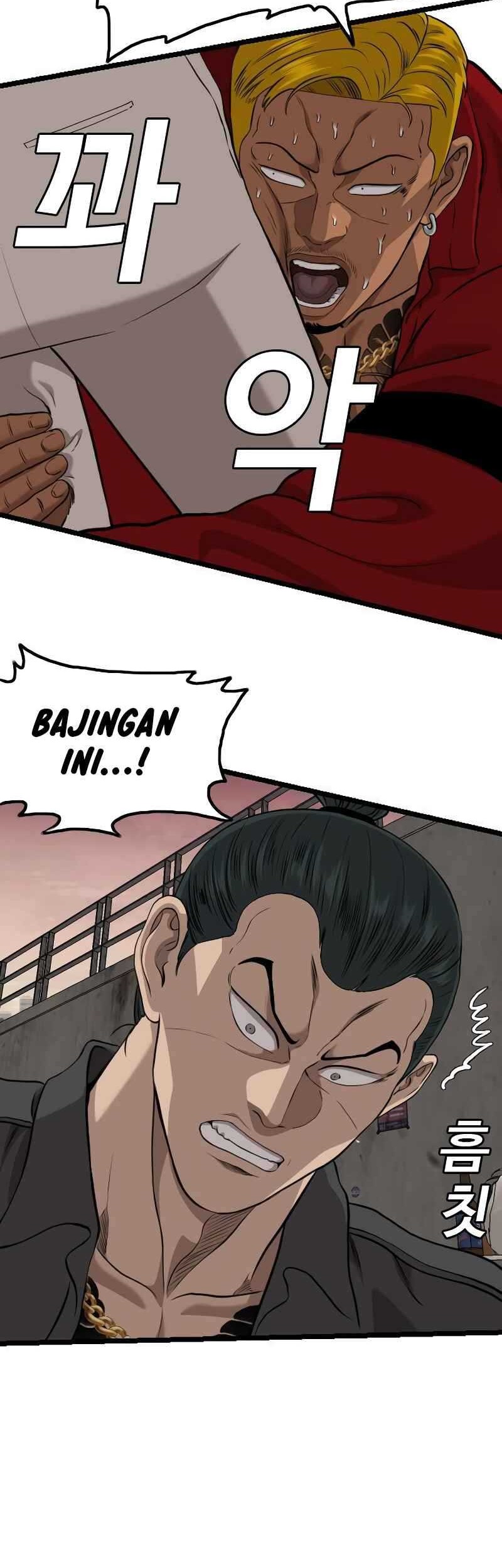 A Bad Person chapter 232 halaman 41