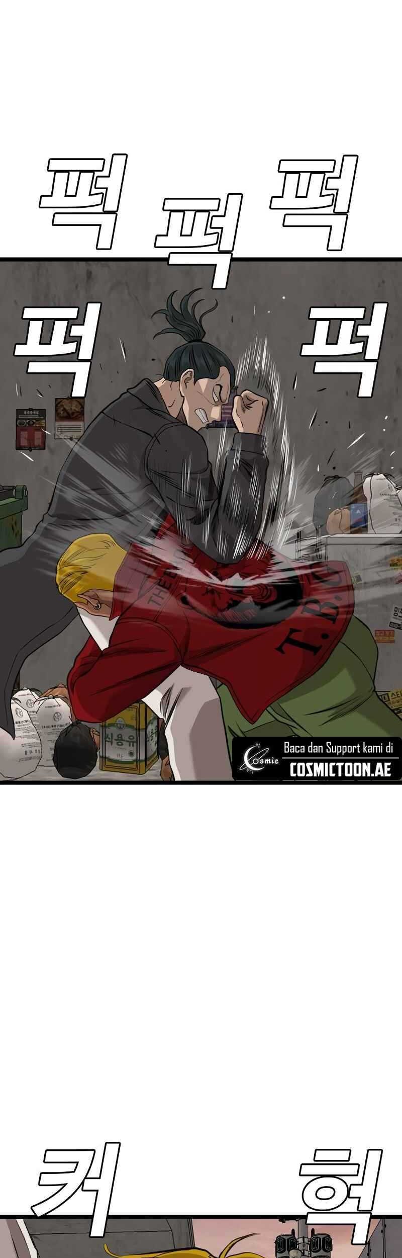 A Bad Person chapter 232 halaman 42