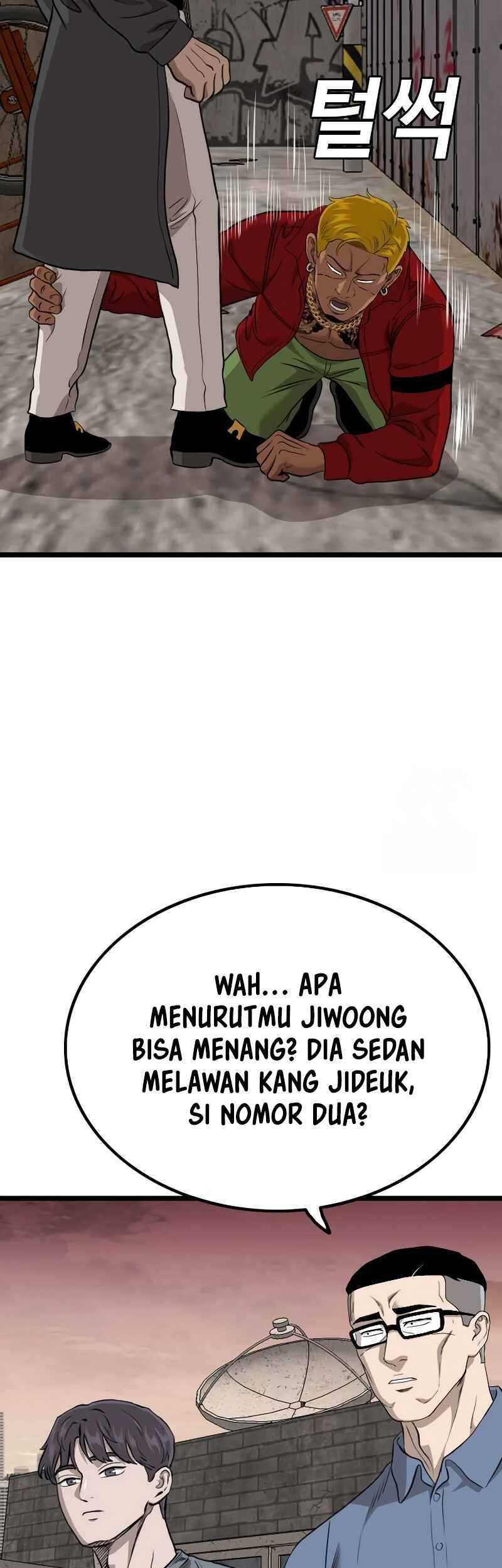 A Bad Person chapter 232 halaman 44