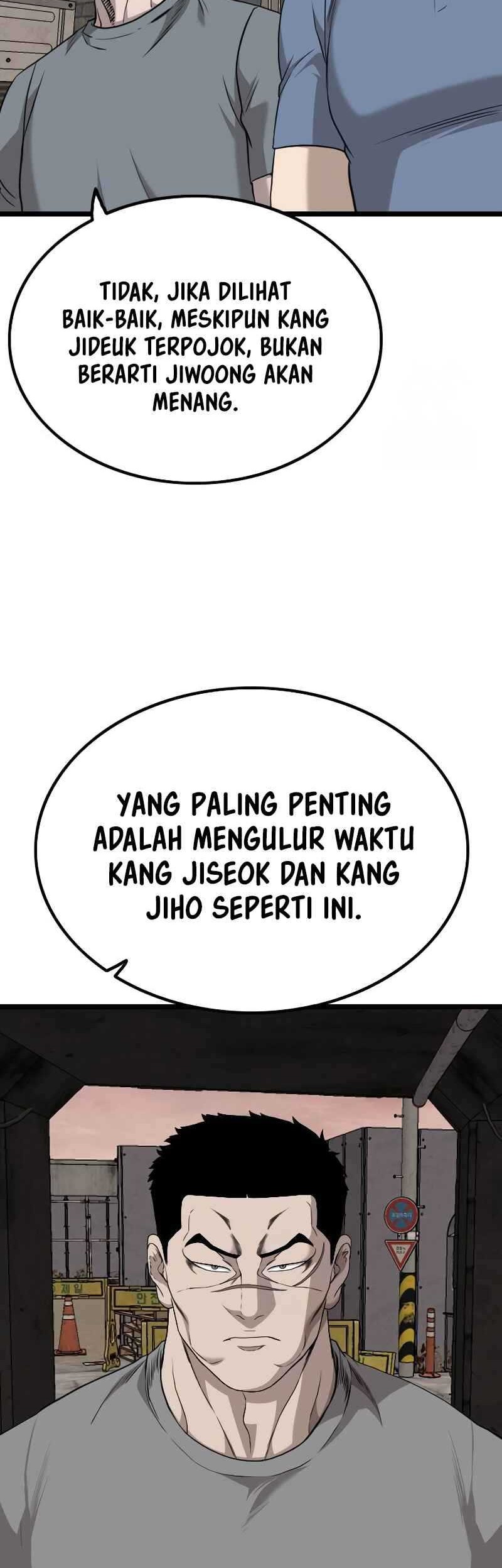 A Bad Person chapter 232 halaman 45