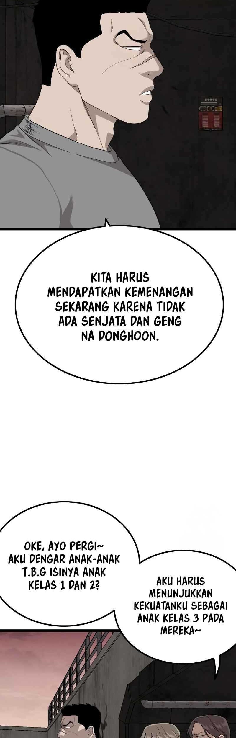 A Bad Person chapter 232 halaman 49