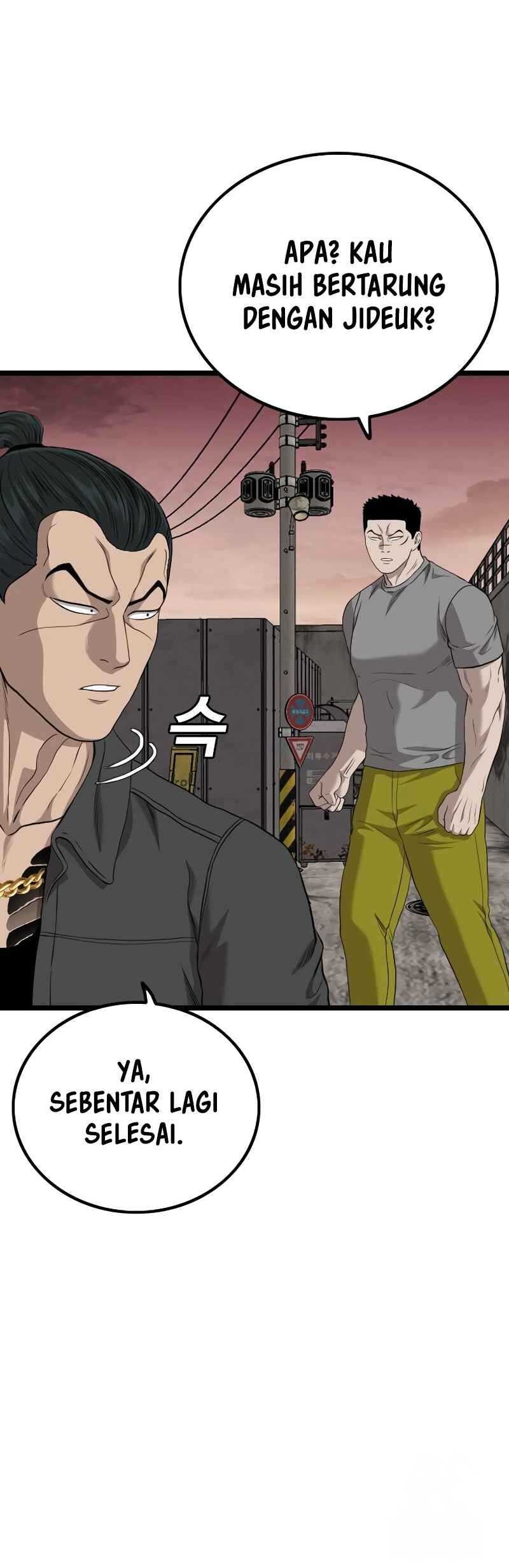 A Bad Person chapter 232 halaman 51
