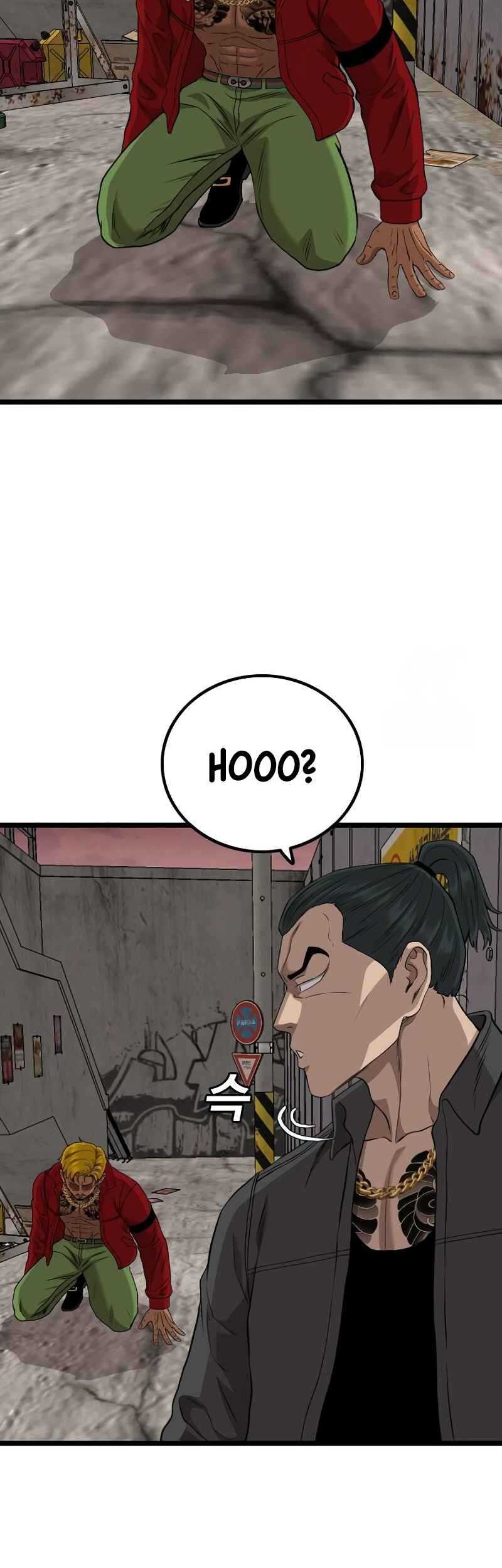 A Bad Person chapter 232 halaman 53