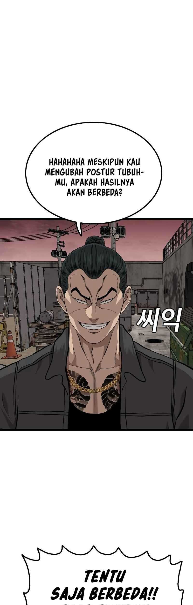 A Bad Person chapter 232 halaman 62