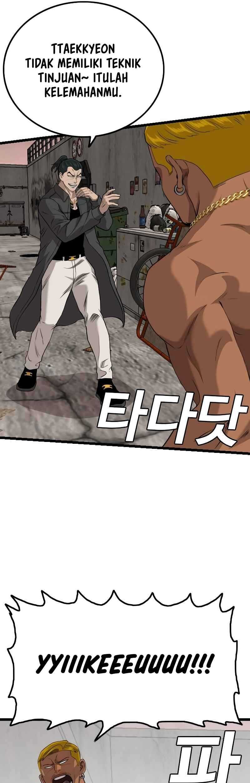A Bad Person chapter 232 halaman 64