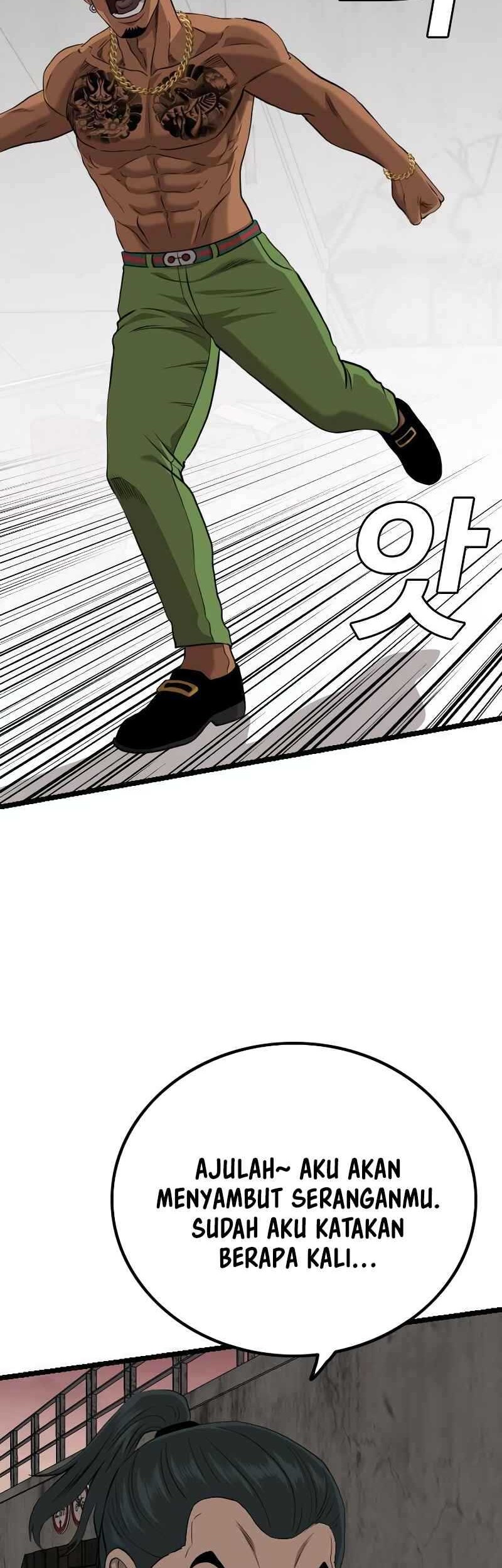 A Bad Person chapter 232 halaman 65