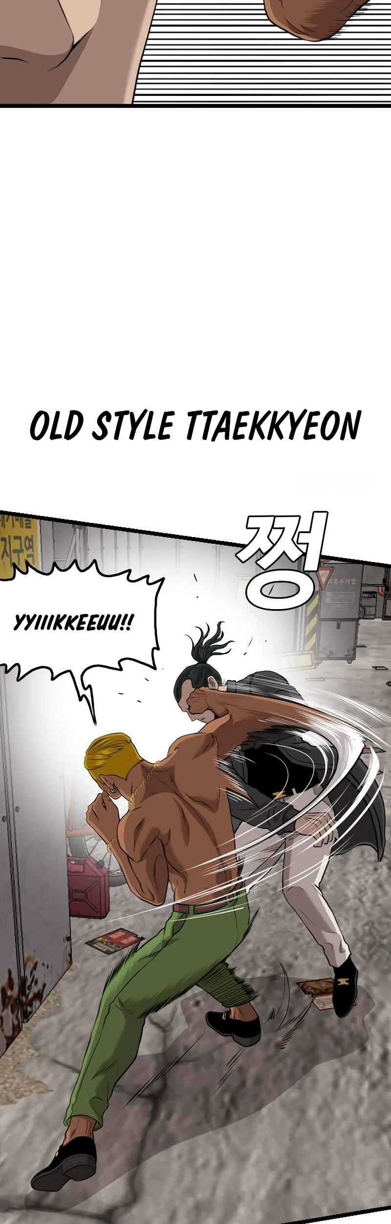 A Bad Person chapter 232 halaman 67