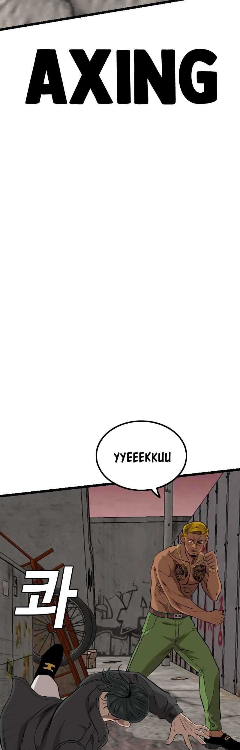 A Bad Person chapter 232 halaman 68