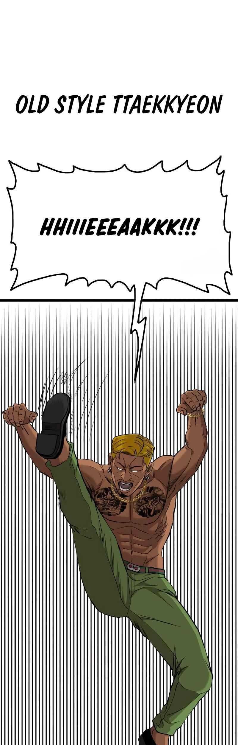 A Bad Person chapter 232 halaman 70
