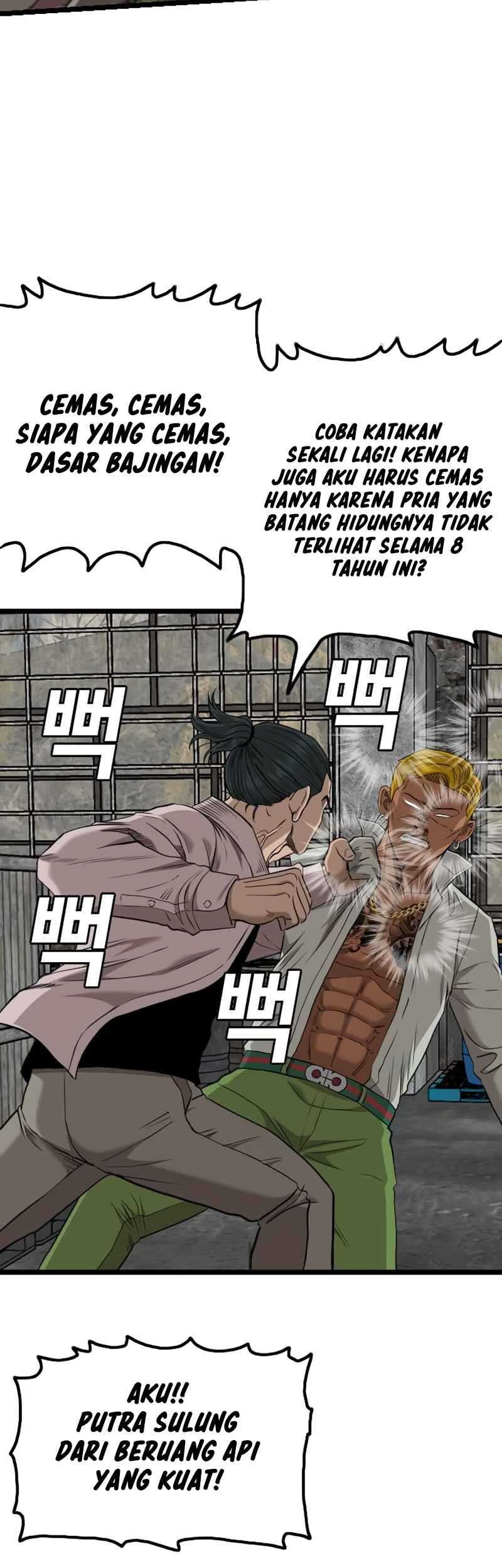 A Bad Person Bab 233 halaman 31