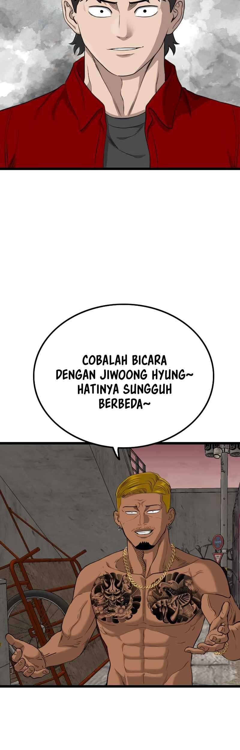 A Bad Person Bab 233 halaman 43
