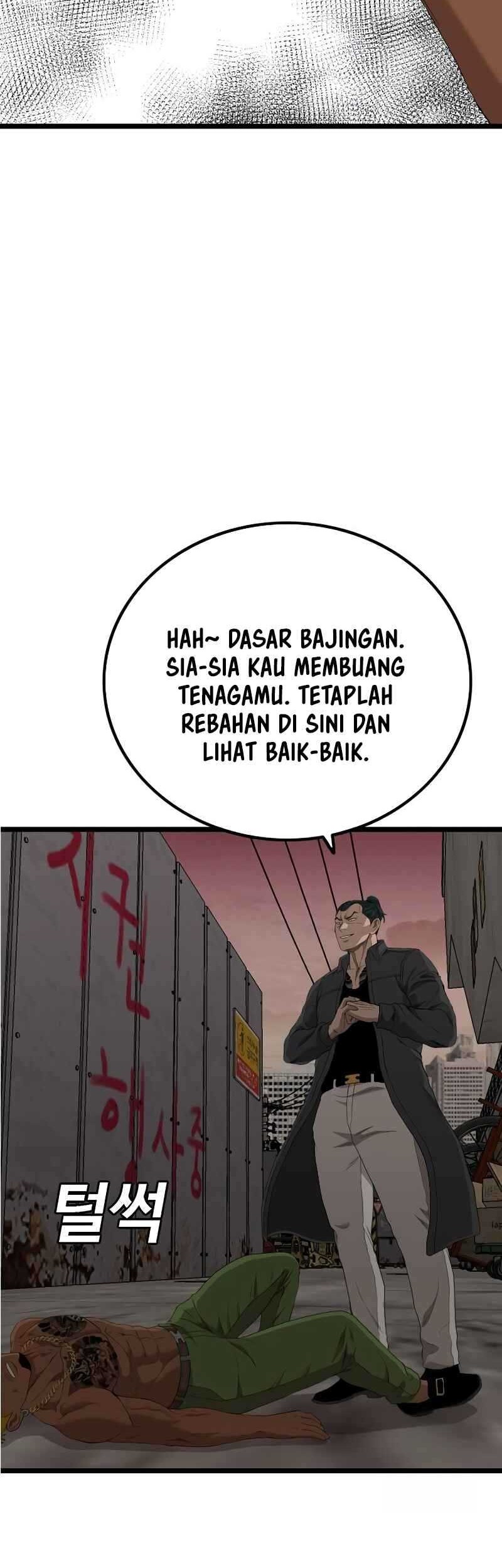 A Bad Person chapter 234 halaman 3