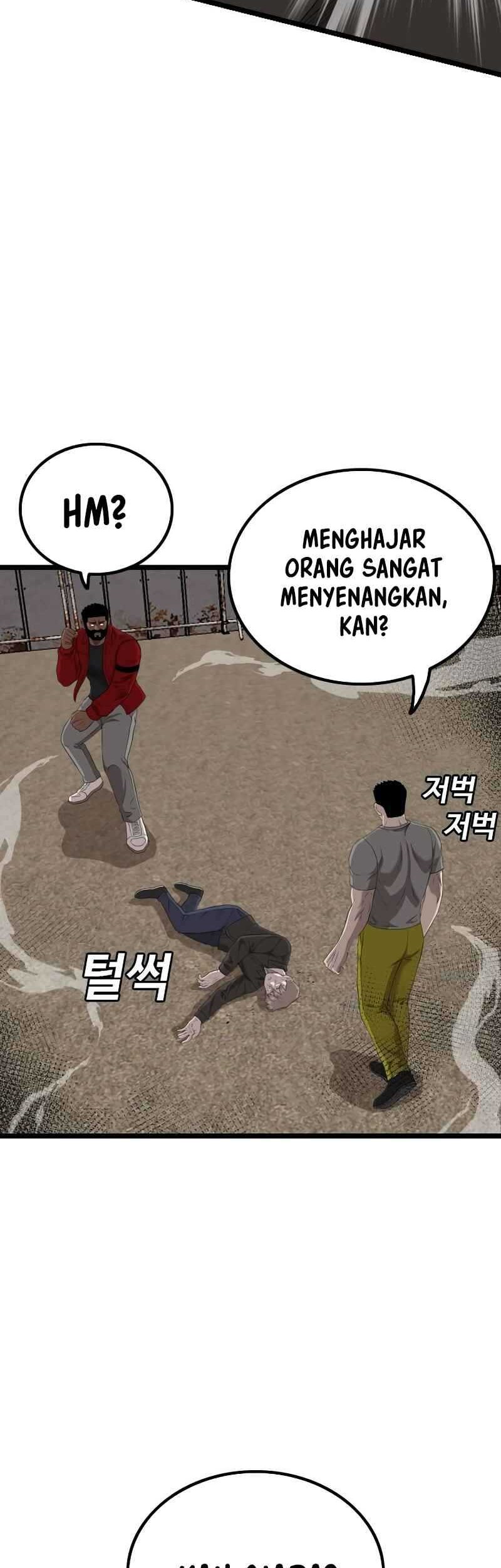A Bad Person chapter 234 halaman 7