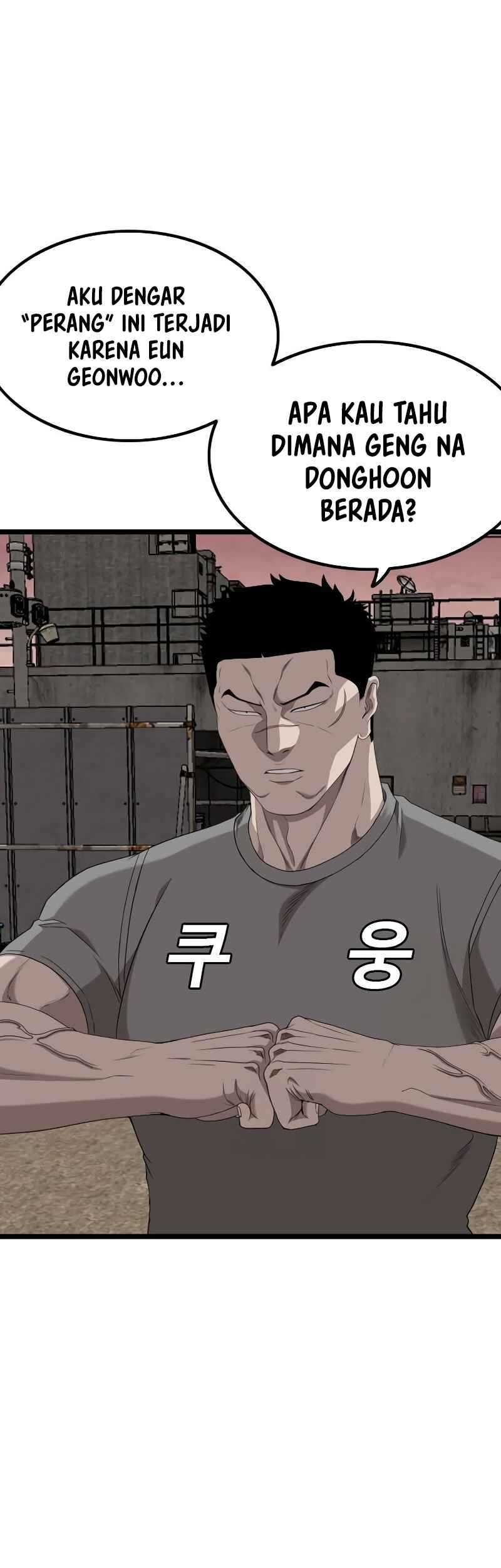 A Bad Person chapter 234 halaman 9