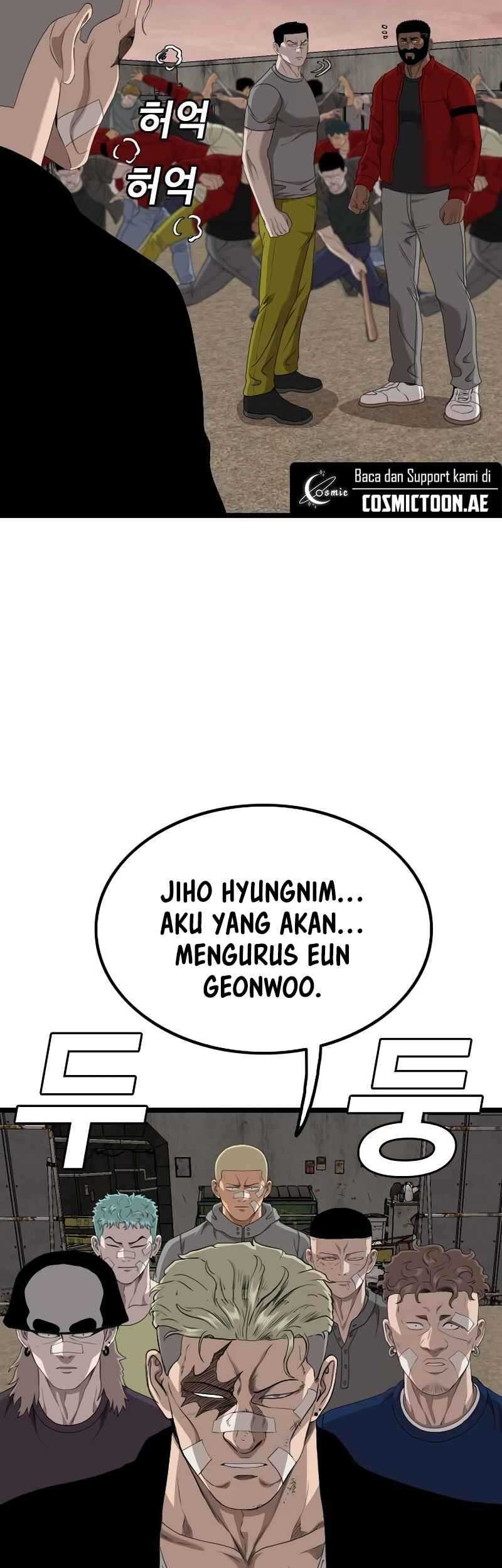 A Bad Person chapter 234 halaman 11