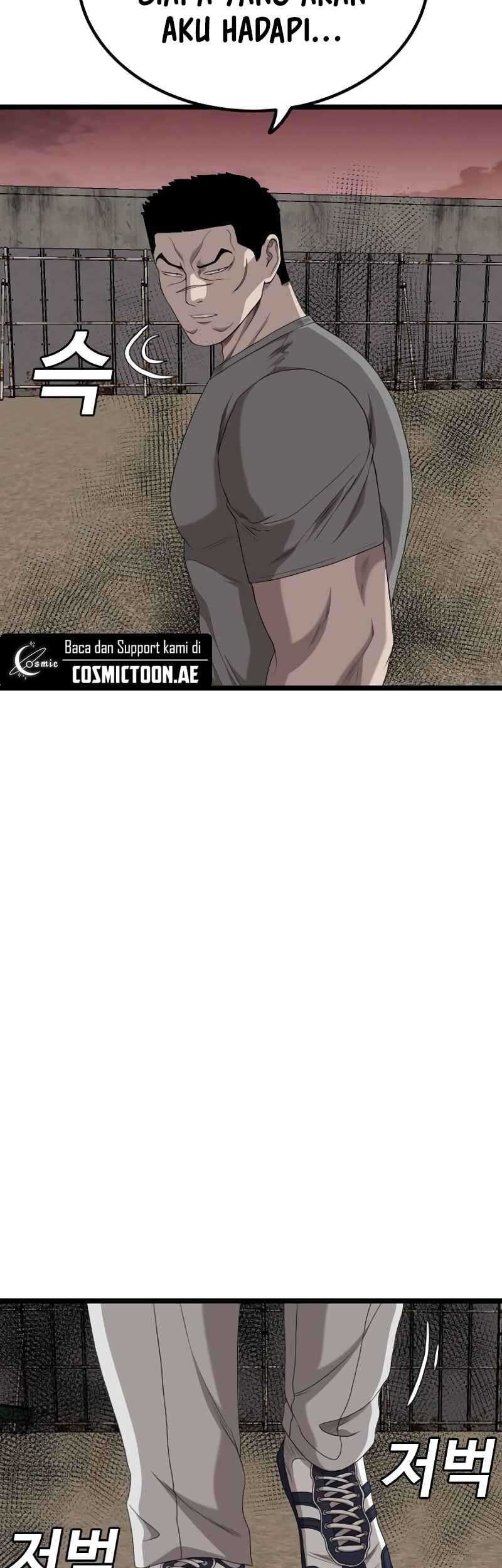 A Bad Person chapter 234 halaman 23