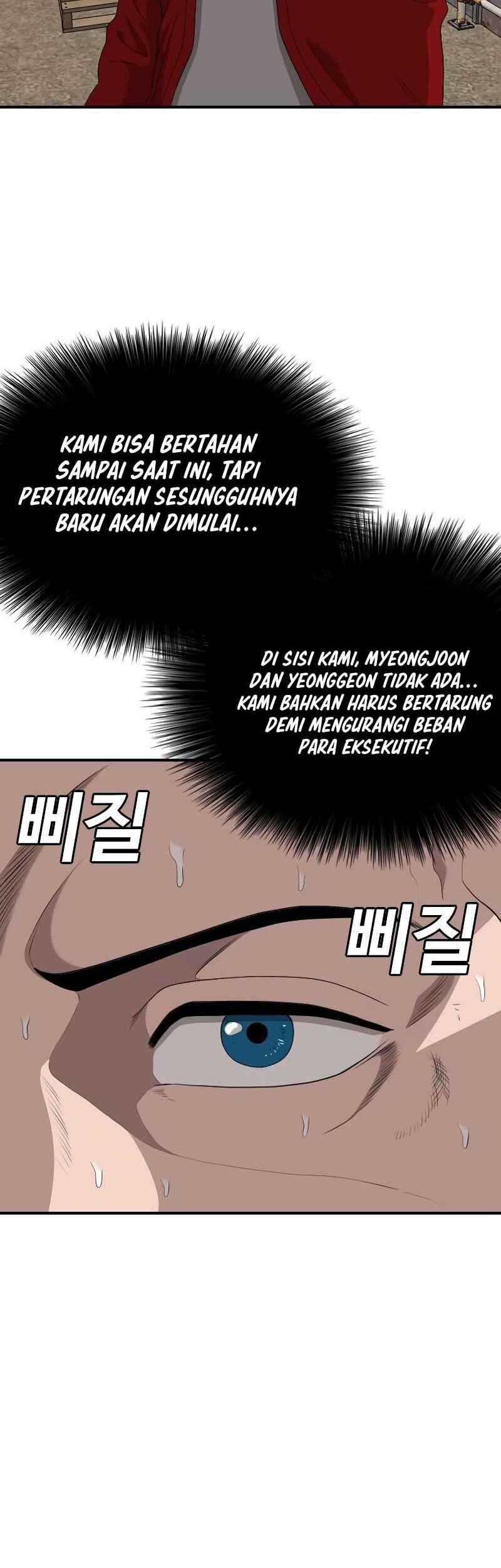 A Bad Person chapter 234 halaman 30