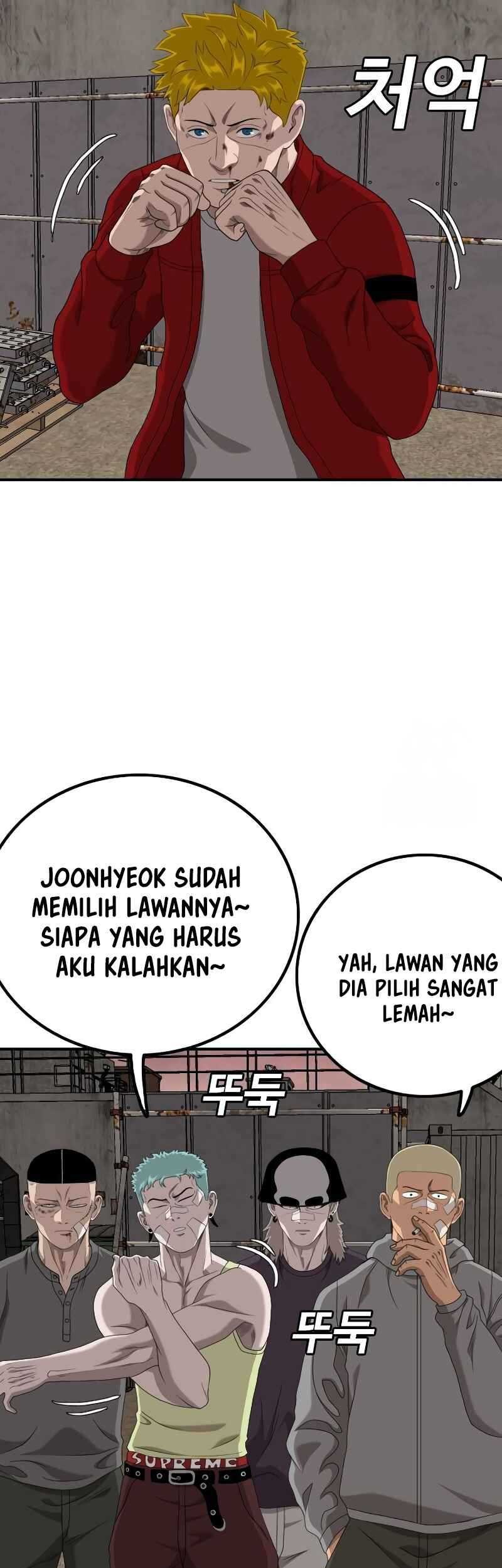A Bad Person chapter 234 halaman 33