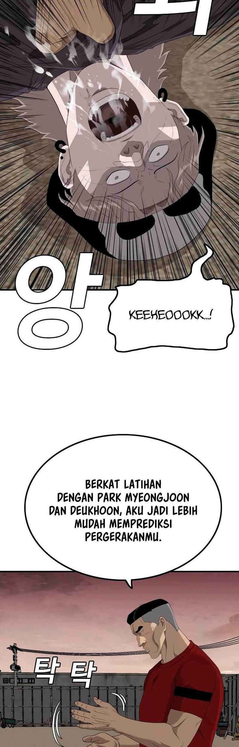 A Bad Person chapter 234 halaman 42